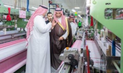 وزير الصناعة يطلق مشاريع صناعية جديدة بالمدينة المنورة