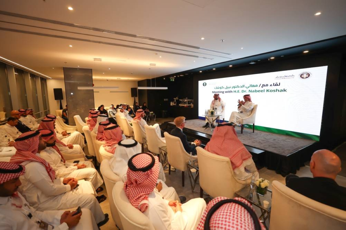 لقاء سنوي لخريجي جامعة كارنيجي ميلون بالرياض