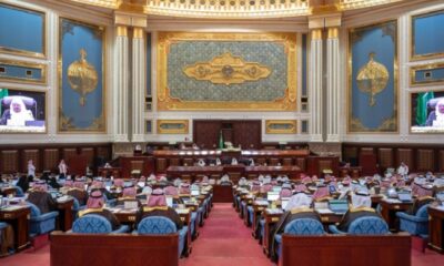الشورى يطالب بمؤشرات لقياس أداء تمويل الصندوق الثقافي