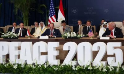 "وثيقة شرم الشيخ تدعو للسلام الشامل في غزة"