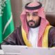 محمد بن سلمان: قيادة التحول في الشرق الأوسط