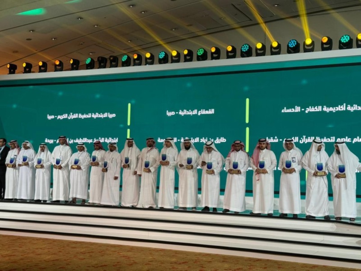 جدة تتفوق في التعليم: مدارسها تقود الريادة التعليمية