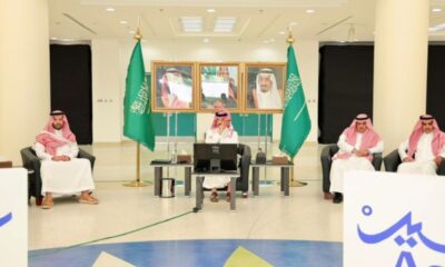 أمير عسير يجتمع مع قيادات المنطقة الجديدة لتعزيز التنمية