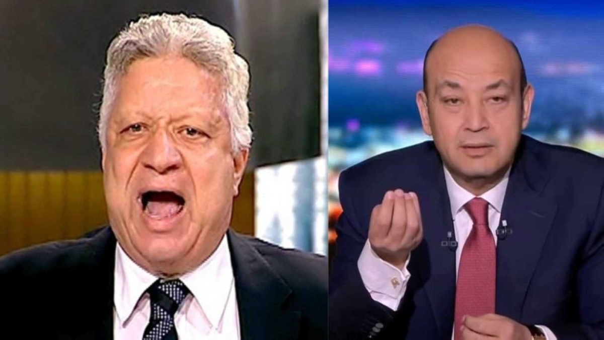 التحقيق مع عمرو أديب بتهمة سب مرتضى منصور