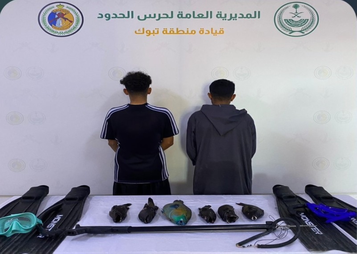 ضبط مخالفات الأمن والسلامة البحرية بتبوك بواسطة حرس الحدود