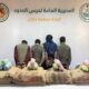 ضبط 4 مهربين بحوزتهم 72 كجم من القات المخدر بجازان