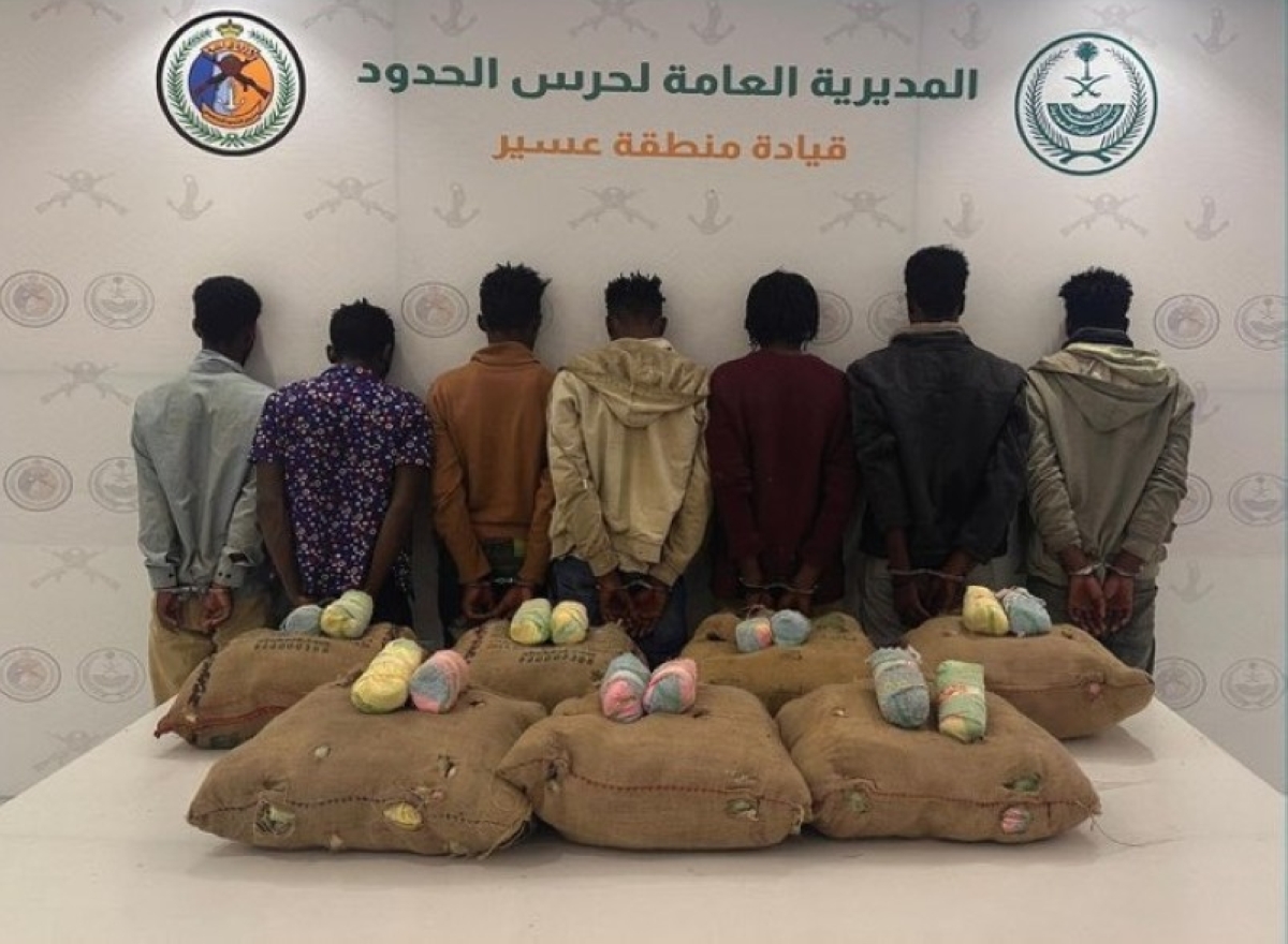 حرس الحدود يضبط 120 كجم قات مع 7 مهربين