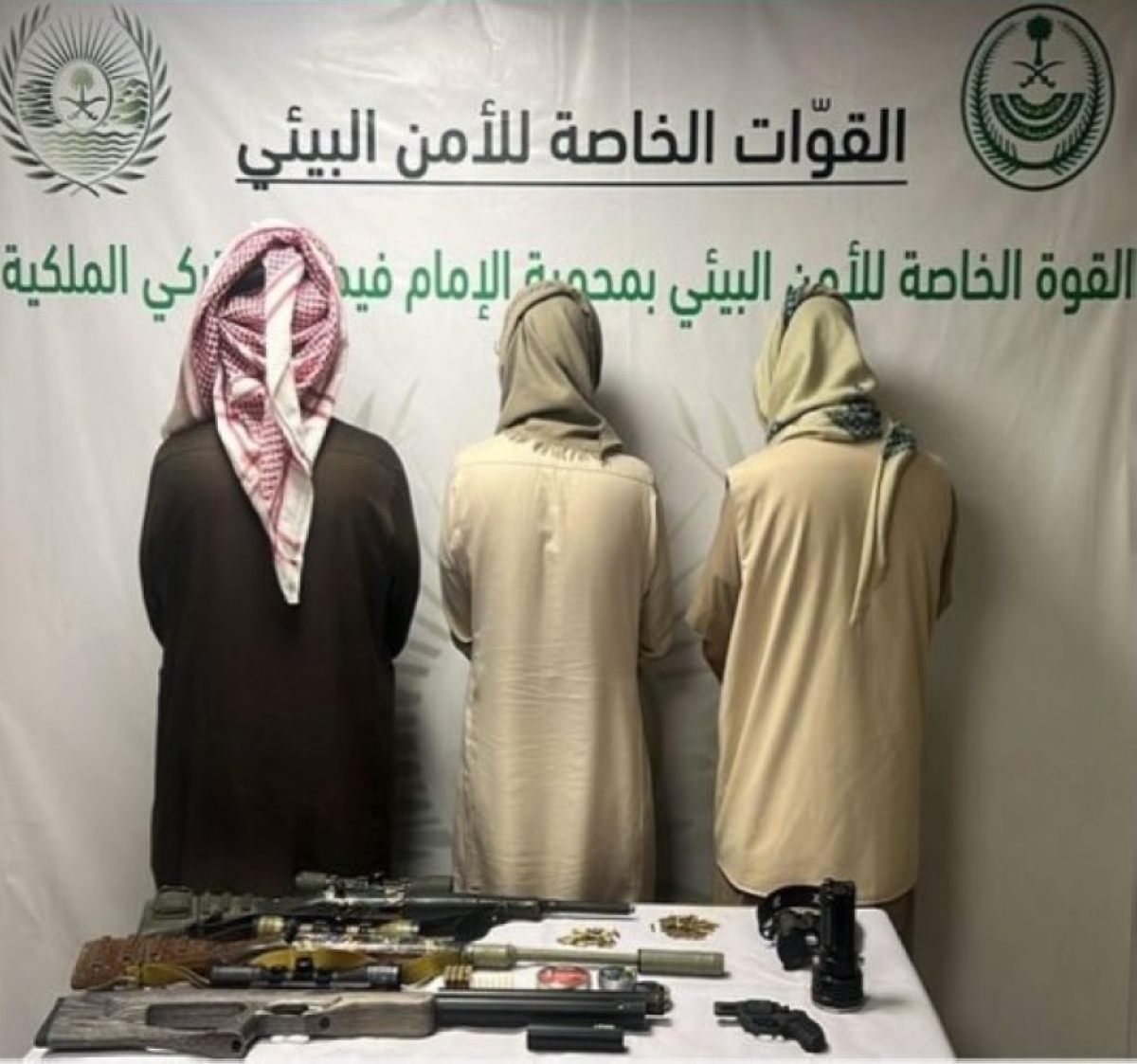 ضبط 3 مخالفين للصيد غير المرخص بمحمية الإمام فيصل