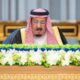 تحديث نظام المحاسبة والمراجعة في السعودية 2023