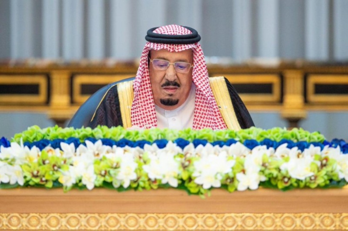 تحديث نظام المحاسبة والمراجعة في السعودية 2023