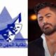 تامر حسني لم يختار صور الفنانين الراحلين بمصر