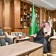 أمير جازان يبحث تطوير السجون مع المدير العام