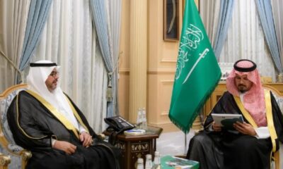 أمير المدينة يلتقي مدير صندوق التنمية الزراعية بالمنطقة