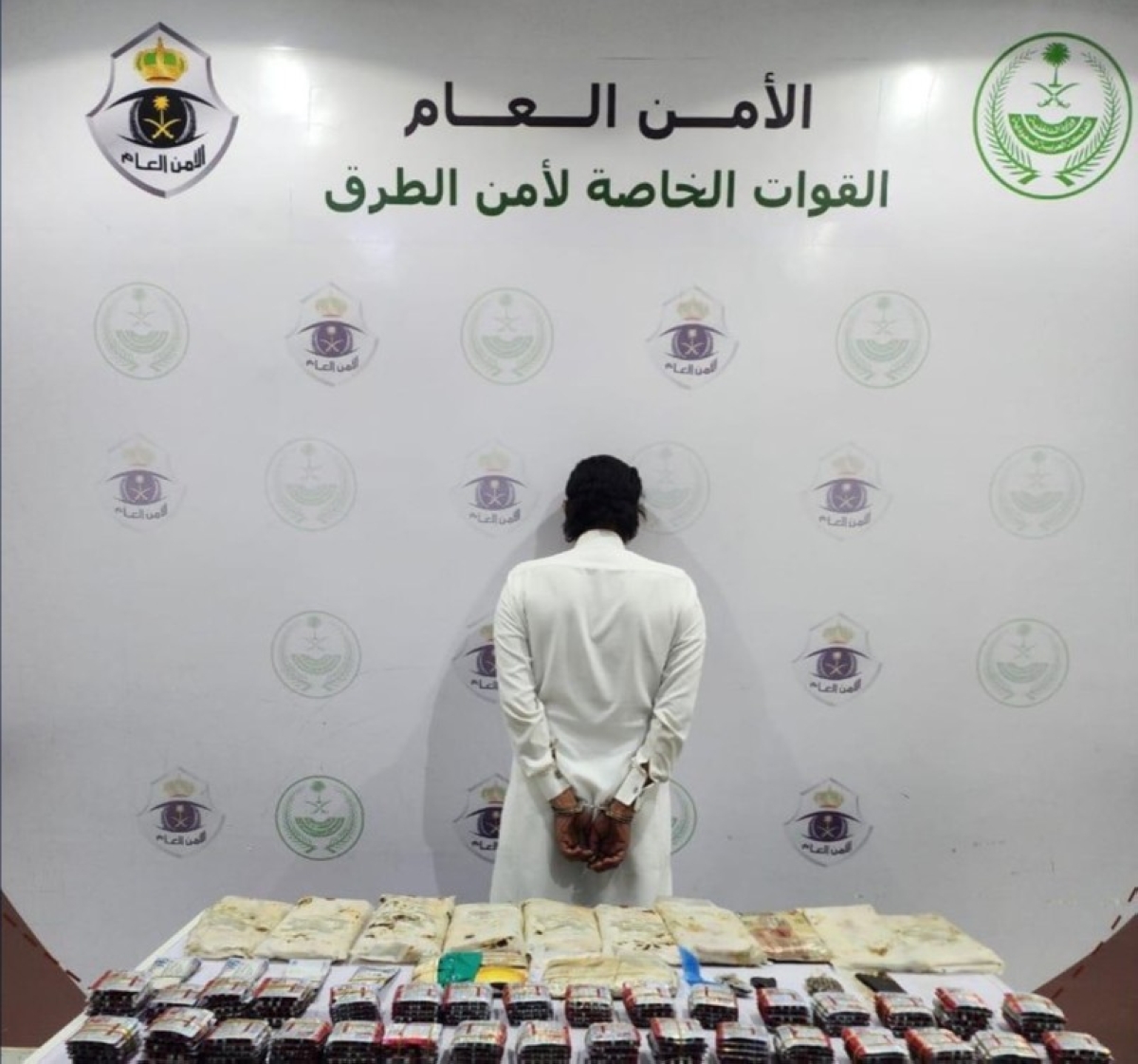 القبض على مروج بحوزته 13 كجم حشيش مخدر