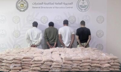 ضبط مليوني قرص إمفيتامين مخبأة في شحنة مكسرات