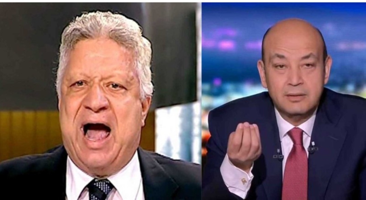 صراع عمرو أديب ومرتضى منصور يصل للمحاكم