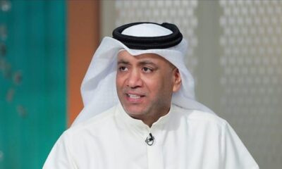 احضروا النداء الأخير في الرياض: دعوة خاصة للجمهور