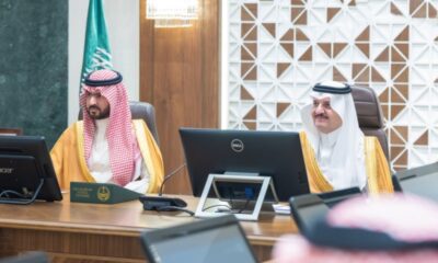 اجتماع برئاسة سعود بن نايف لتطوير المنطقة الشرقية