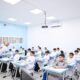 تقويم الطلاب: توزيع شامل على الوحدات الدراسية