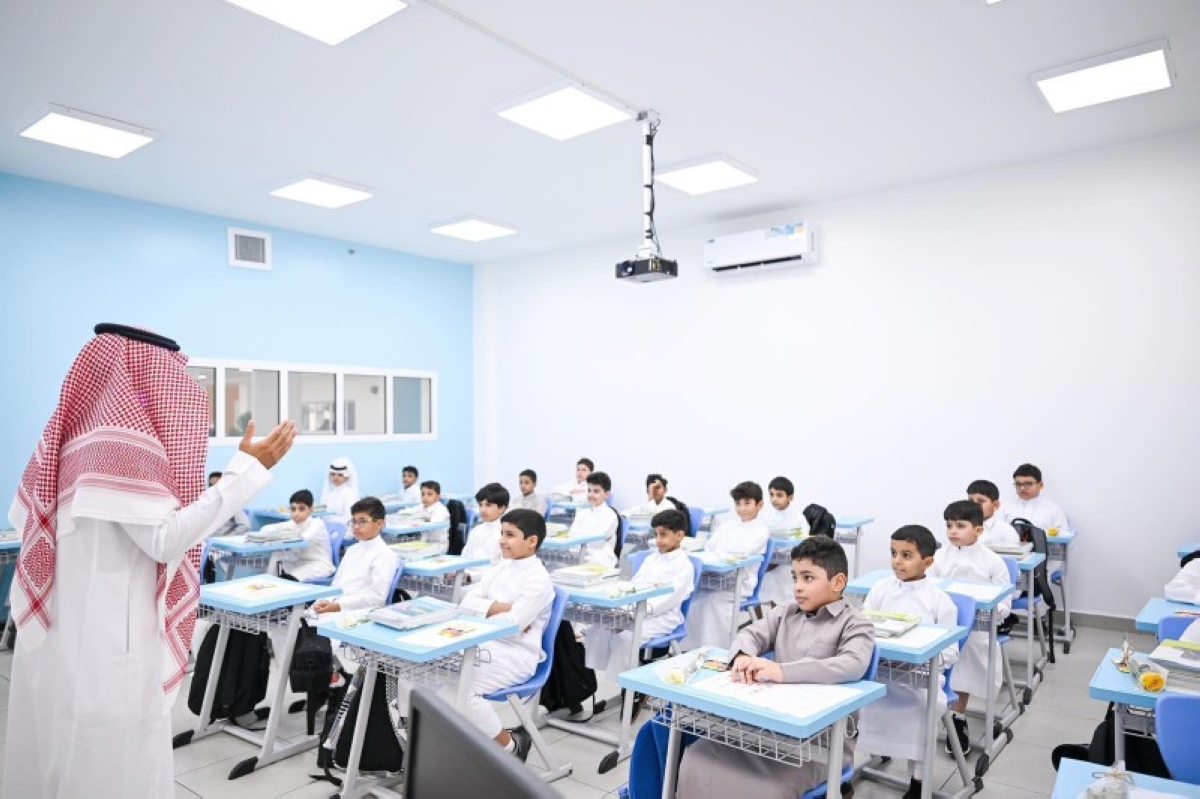 تحسين تقويم الطلاب في جميع الوحدات الدراسية