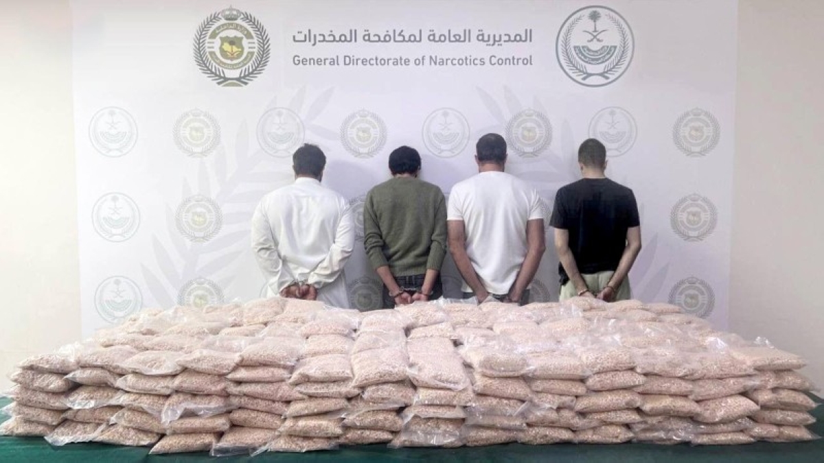 ضبط مليوني قرص إمفيتامين مخبأة في شحنة مكسرات