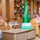 أمير جازان يدشّن مشروعات تعليمية بمليار ريال