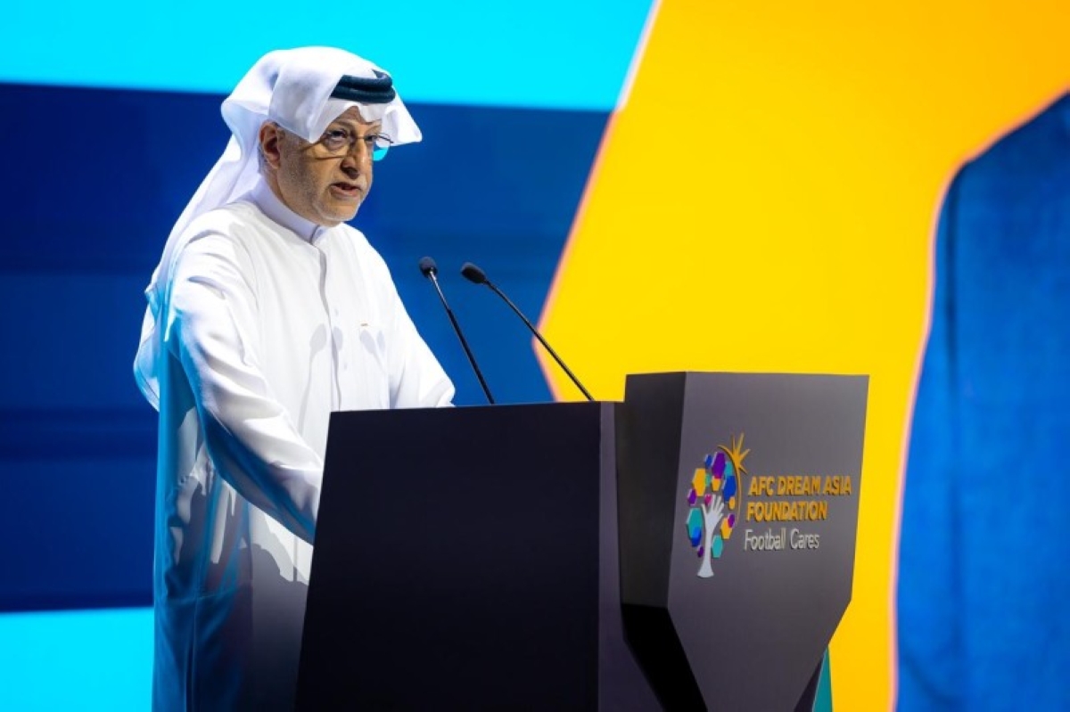 مؤتمر الحلم الآسيوي الأول: استضافة الاتحاد السعودي