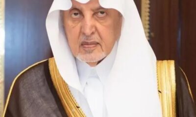 مشروع بوابة الملك سلمان يعزز التنمية في مكة