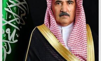 تهنئة رئيس أمن الدولة للقيادة بتأهل المنتخب لكأس العالم 2026