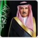 تهنئة رئيس أمن الدولة للقيادة بتأهل المنتخب لكأس العالم 2026