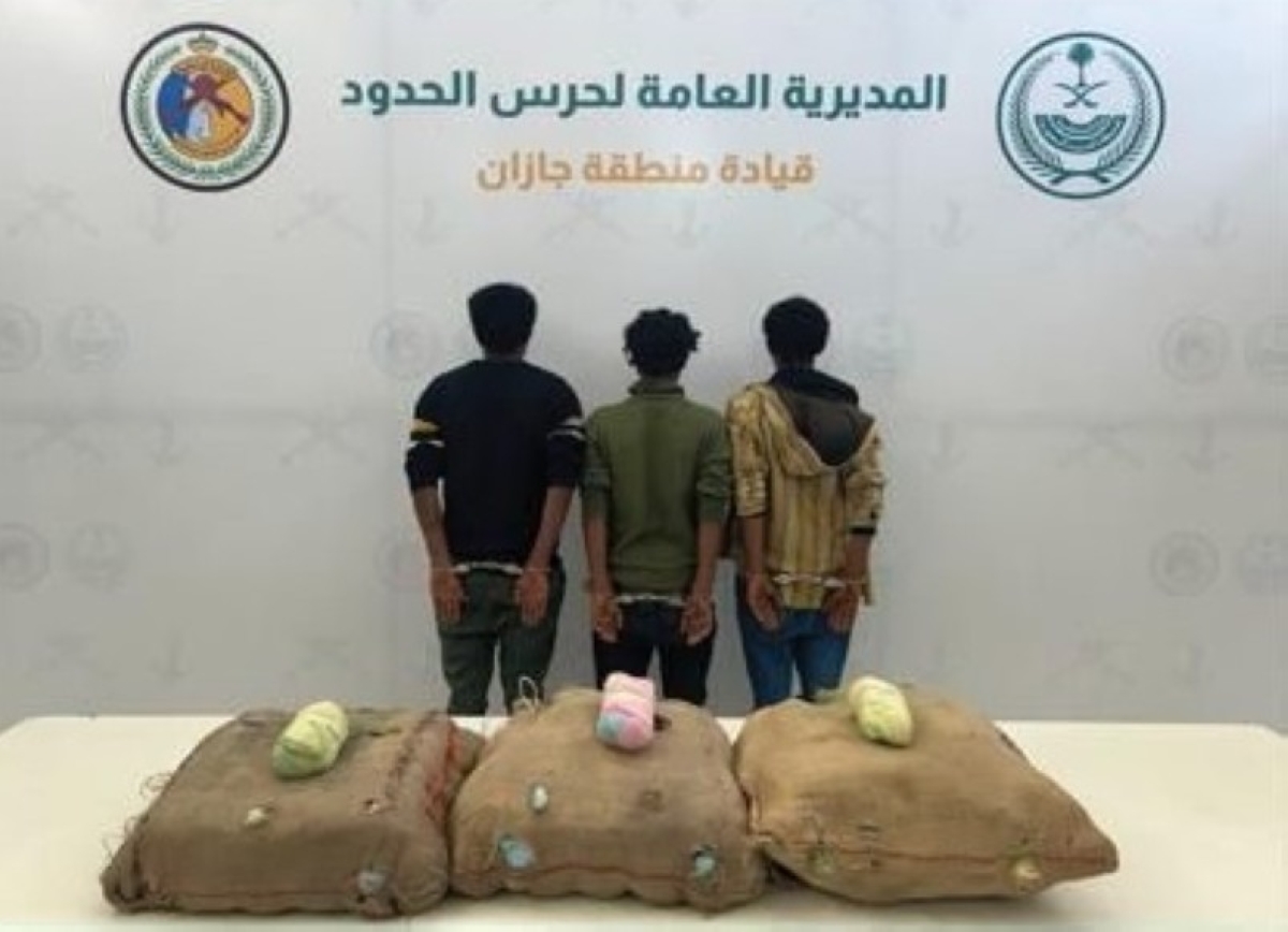 ضبط 54 كلغم قات مهرب والقبض على 3 مخالفين