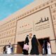 إطلاق مبادرة "بنان" للتراث برعاية وزير الثقافة قريباً