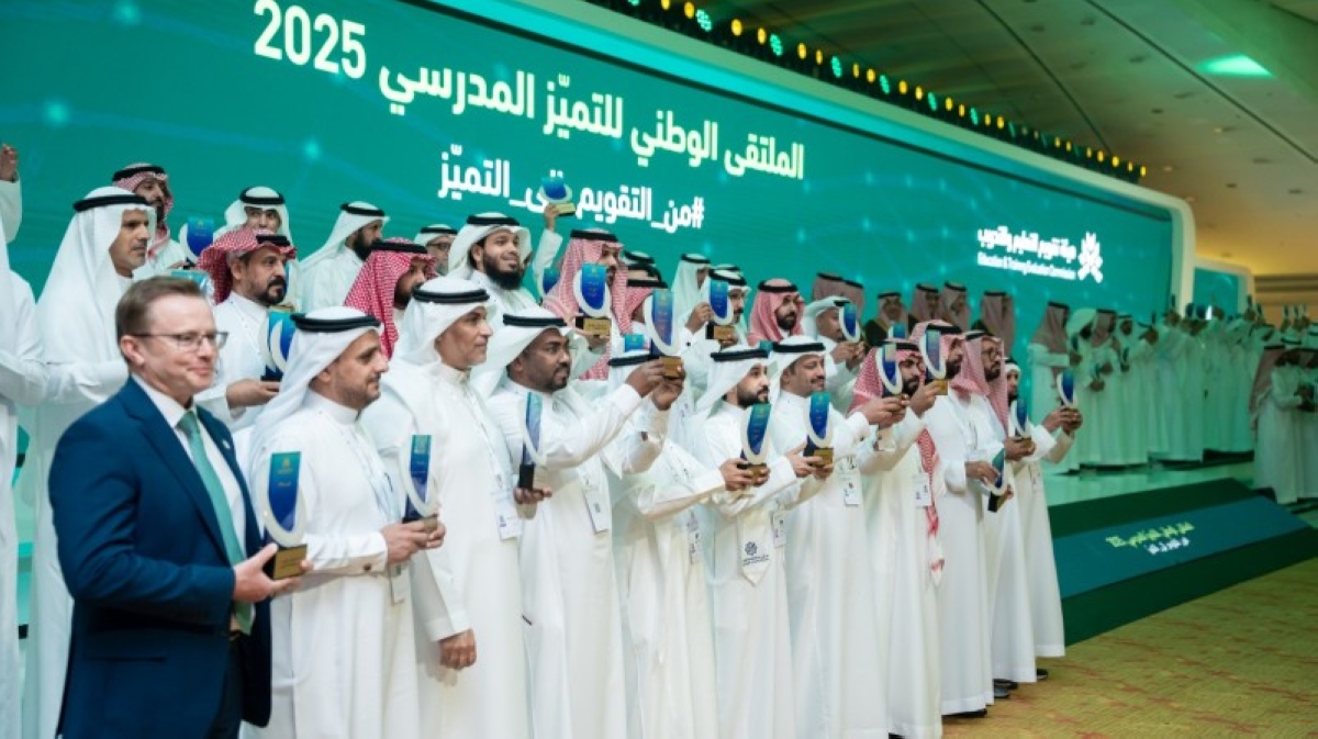 الملتقى الوطني للتميز المدرسي يتصدر وسائل التواصل الاجتماعي