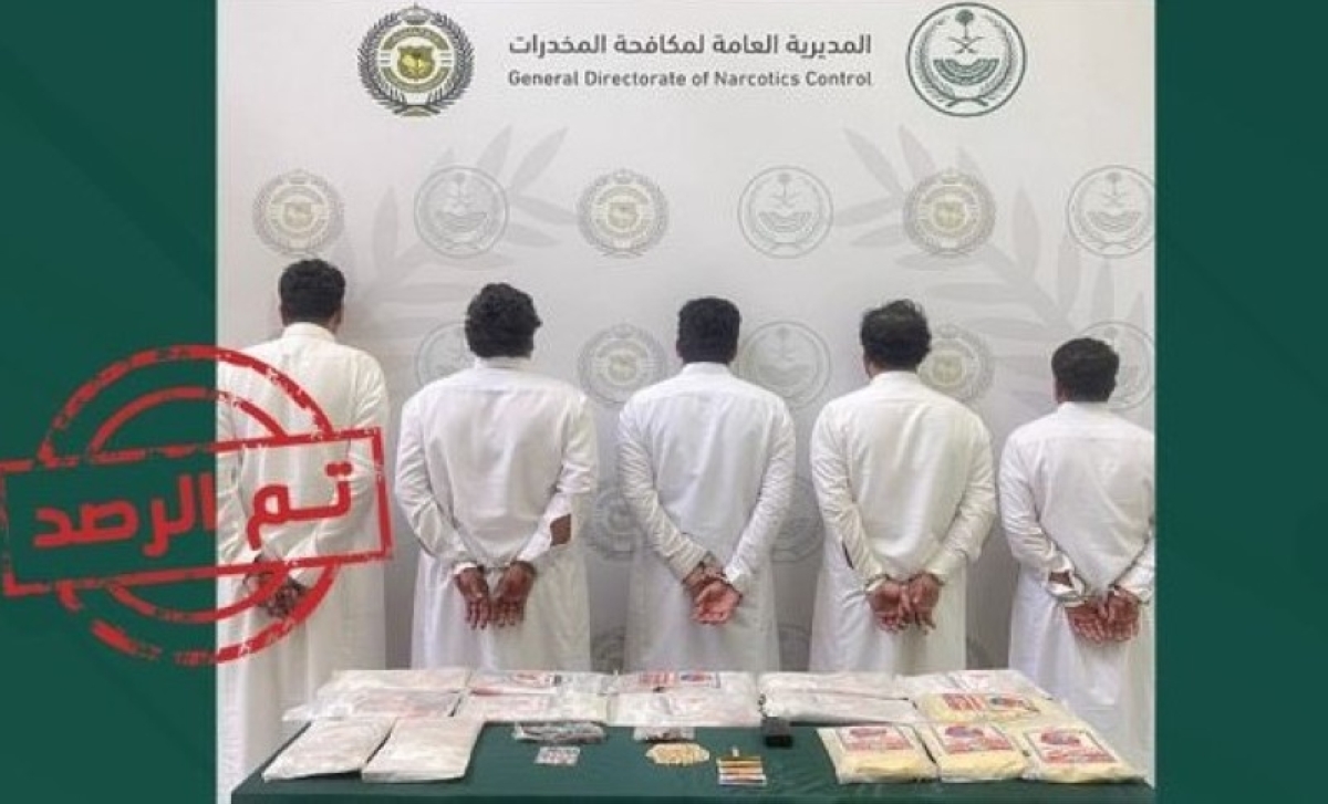 القبض على 5 مروجين للمخدرات في عسير