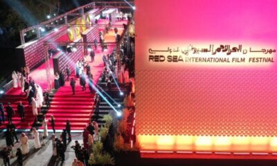11 فيلماً قصيراً تتنافس في مهرجان البحر الأحمر