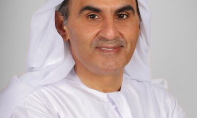 إطلاق المكتبة العربية الرقمية من أبوظبي في فرانكفورت