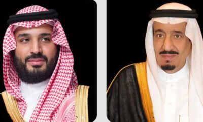تعزية خادم الحرمين وولي العهد لرئيس كينيا بوفاة الرئيس السابق
