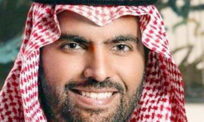 الأسبوع السعودي الدولي للحِرف اليدوية 2025 في الرياض