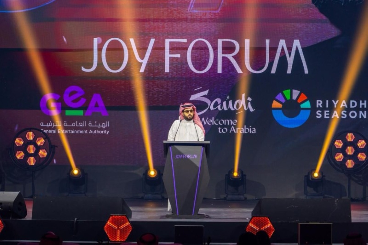 تركي آل الشيخ يعلن اتفاقيات بـ4 مليارات في جوي فوروم 2025