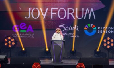 مستقبل الترفيه: قادة وصناع القطاع في Joy Forum 2025
