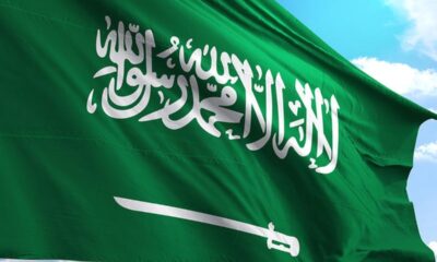 التزام المملكة بالقانون الدولي الإنساني وترسيخ السلام