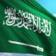 التزام المملكة بالقانون الدولي الإنساني وترسيخ السلام