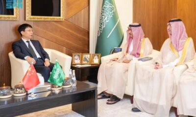 افتتاح مكتب إقليمي جديد للشعب الصينية في الرياض