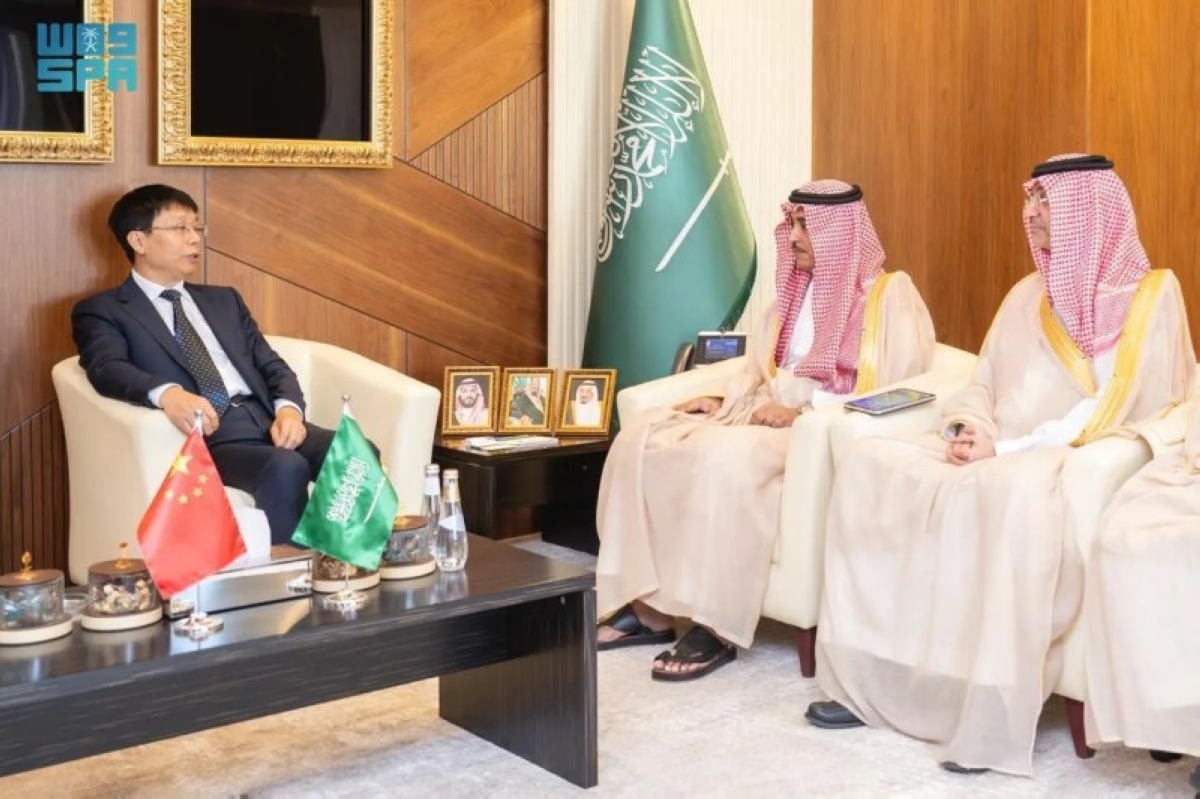 افتتاح مكتب إقليمي جديد للشعب الصينية في الرياض