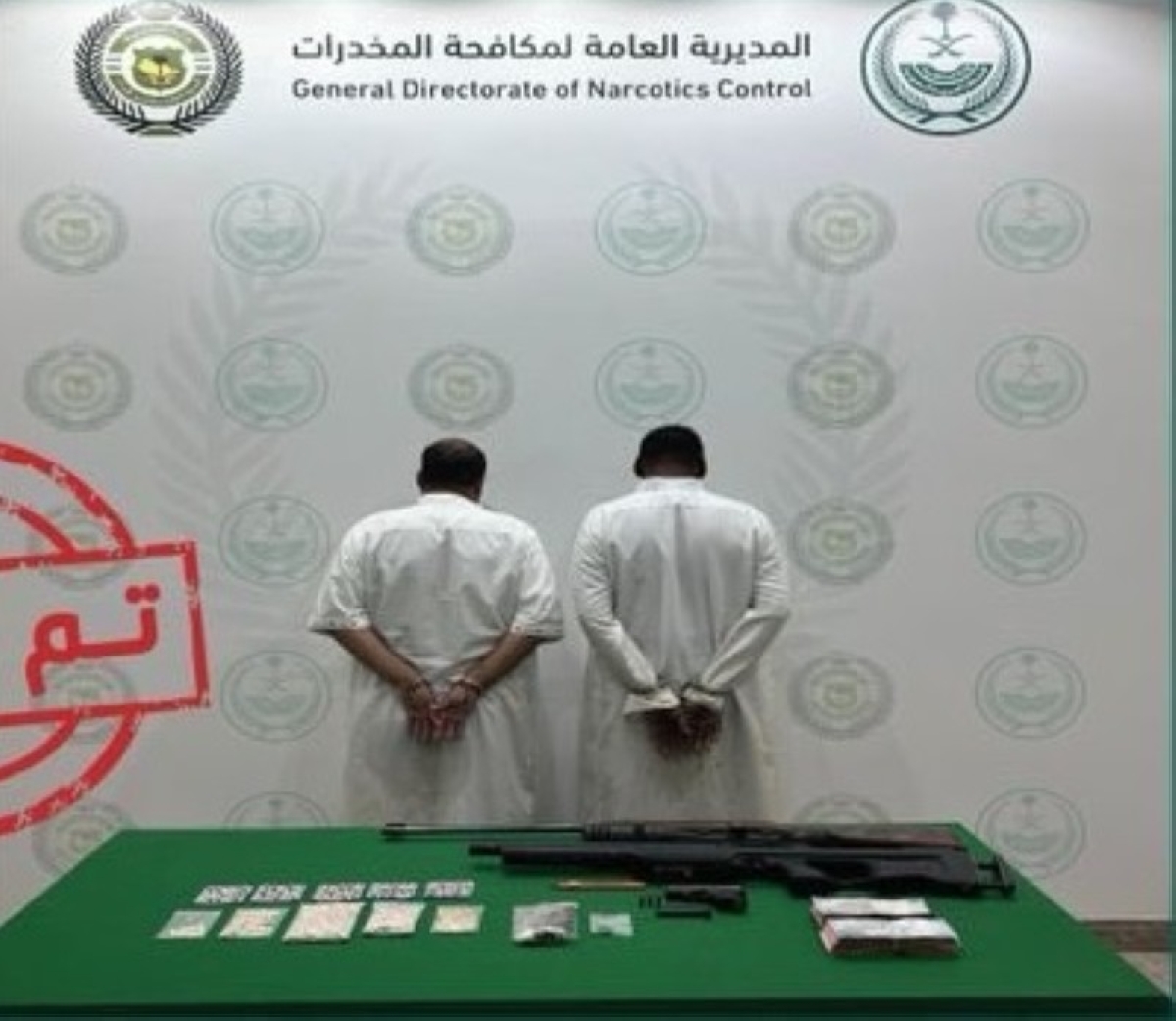 القبض على مروجَي حشيش وإمفيتامين في القصيم