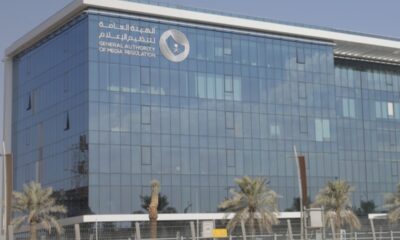 إجراءات حازمة ضد المحتوى الطائفي المسيء من تنظيم الإعلام