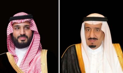 تهنئة سعودية لرئيس أذربيجان بذكرى استقلال بلاده
