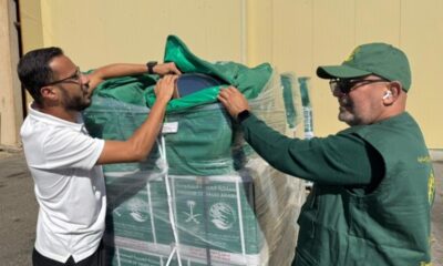 المساعدات السعودية تصل العريش لدعم غزة: الطائرة 69