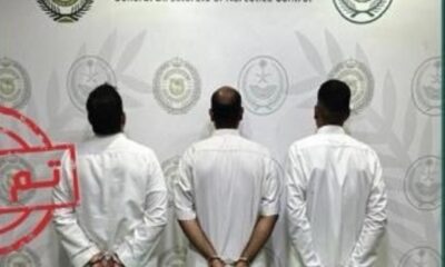 القبض على مروجي الإمفيتامين في الحدود الشمالية