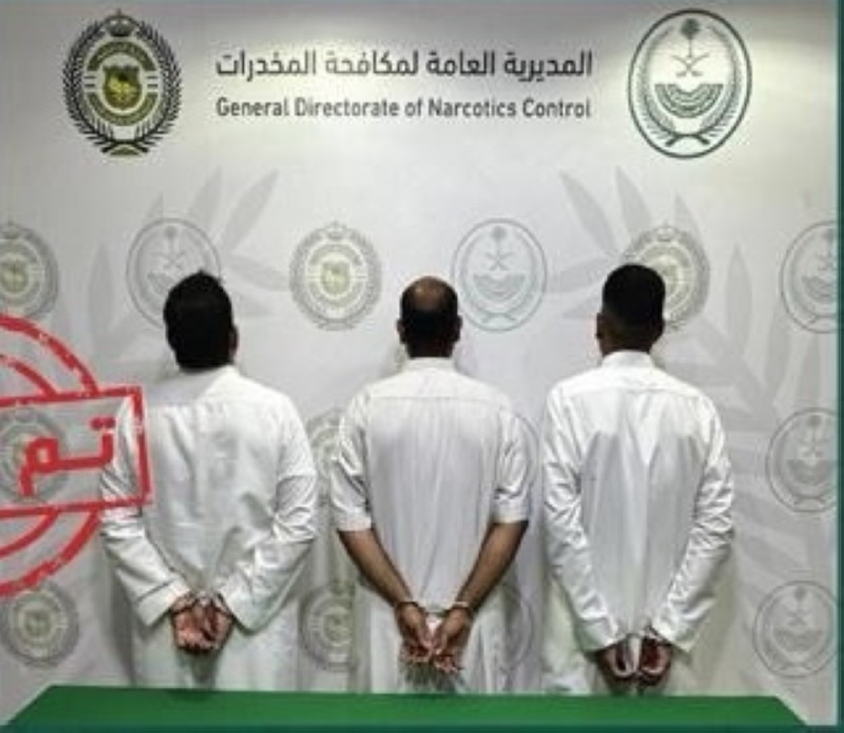 القبض على مروجي الإمفيتامين في الحدود الشمالية
